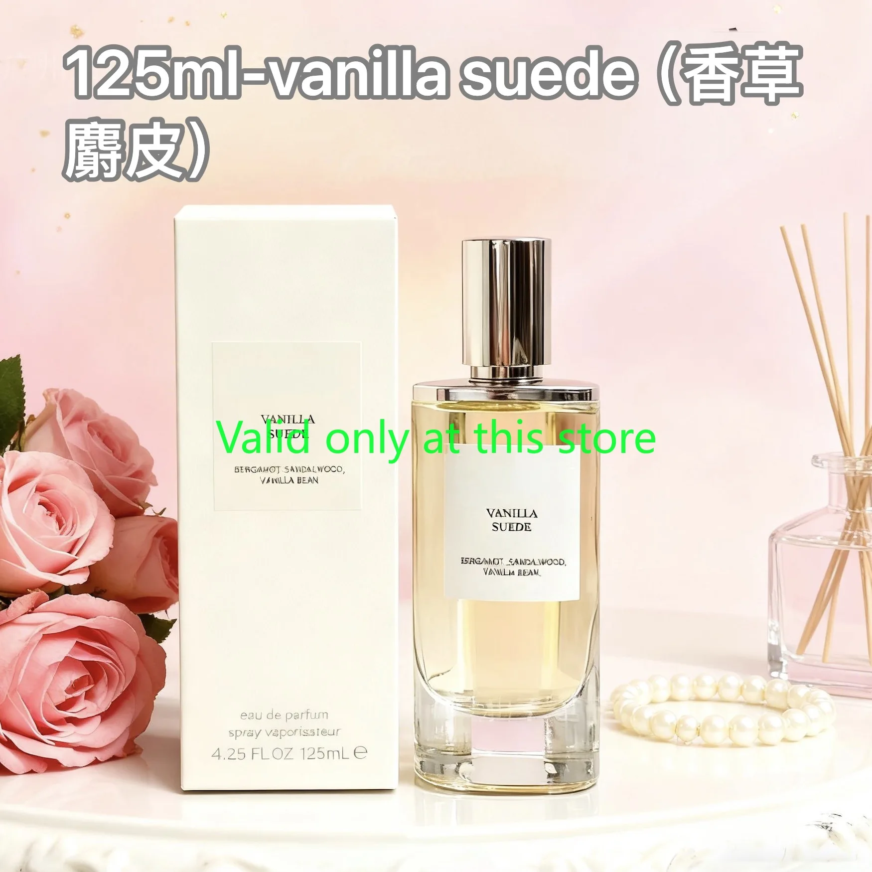 

Роскошные духи премиум-класса Love Notes, 125 мл Signature Sweet Floral byAriana, 4 женских выражений