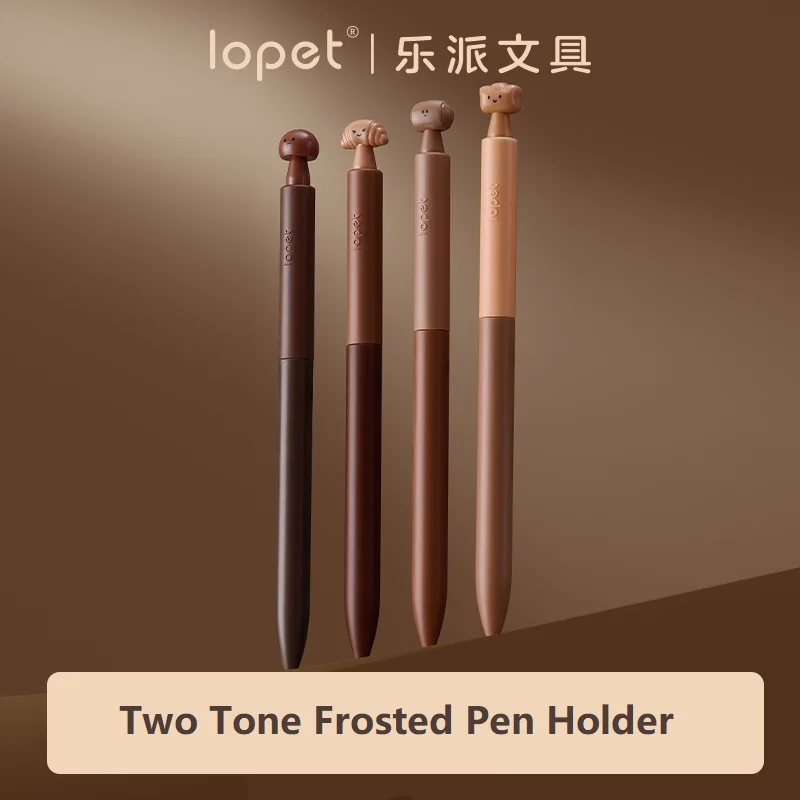 Lopet Kawaii Rotating Gel Pen School Stationery Quick Drying 0.5mm Black Core Frosted Pen Holder Signature Pens Office Writing