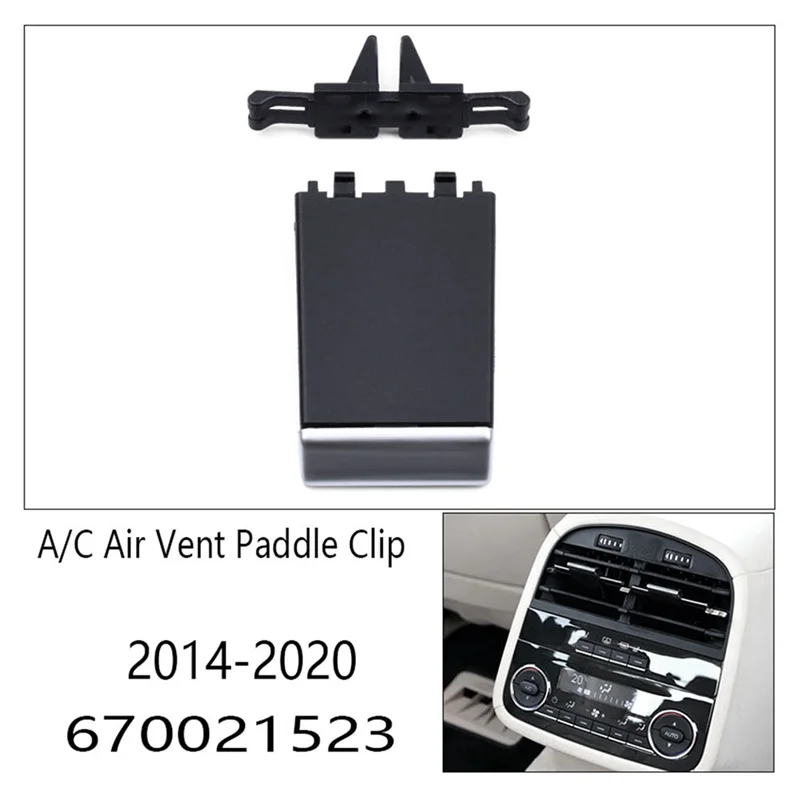 1 Set AC Air Vent Paddle Clip Klimaanlage Ac Vent Clip für Maserati Ghibli 2014–2020 670021523-Y79A
