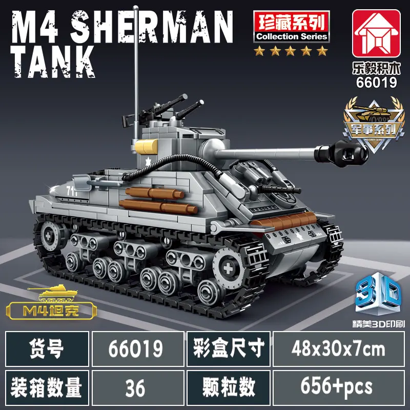 

656 PCS MOC M4 Sherman Tank Building Blocks Set, DIY Military Model Display, Desktop Collector Piece, Special Price