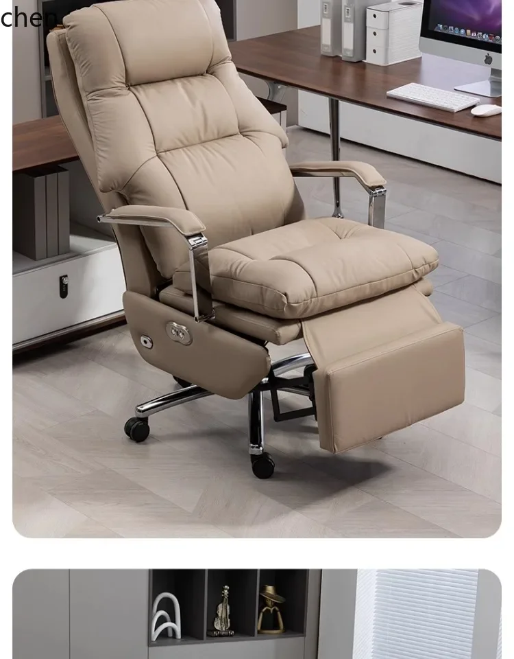 TQH-c13 electric leather computer seat lunch break reclining office multi-functional sofa chair