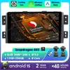 Android 15 カーラジオ起亜モハベ 2008 - 2016 GPS ナビマルチメディアビデオプレーヤー 2DIN 4G WIFI BT QLED ヘッドユニットクアルコム LTE 5G 1