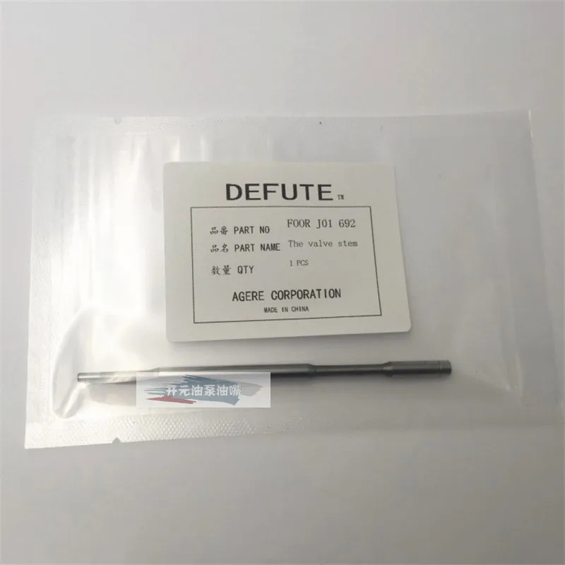 

Dr Injector 110 series F00RJ01692 stem