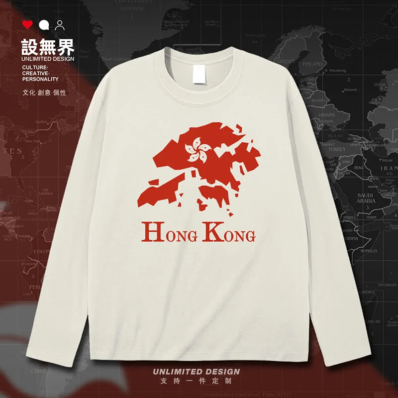 Hong Kong HK CHINA Map mens t shirt new white printed tracksuit jerseys tops meeting clothing sports casual summer clothes