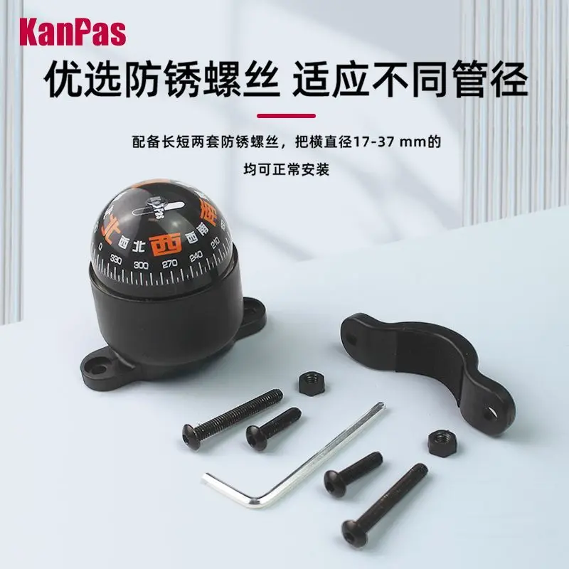 Riding Compass, High-precision Motorcycle and Electric Bicycle Compass, Waterproof, Luminous Guiding Ball, Sun Resistant