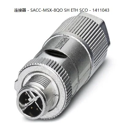 

2025 Phoenix Connector - SACC-MSX-8QO SH ETH SCO - 1411043