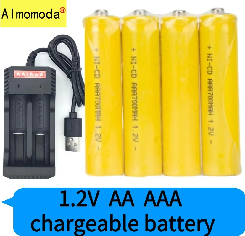 Yellow 1.2V nickel cadmium No.5 and No.7 battery electric toy AA AAA wholesale No.5 and No.7 rechargeable batteries with charger