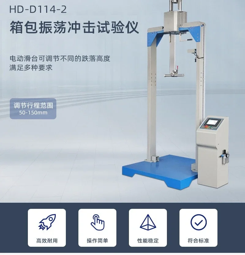 Handbag and luggage vibration testing device Backpack handle vibration impact tester