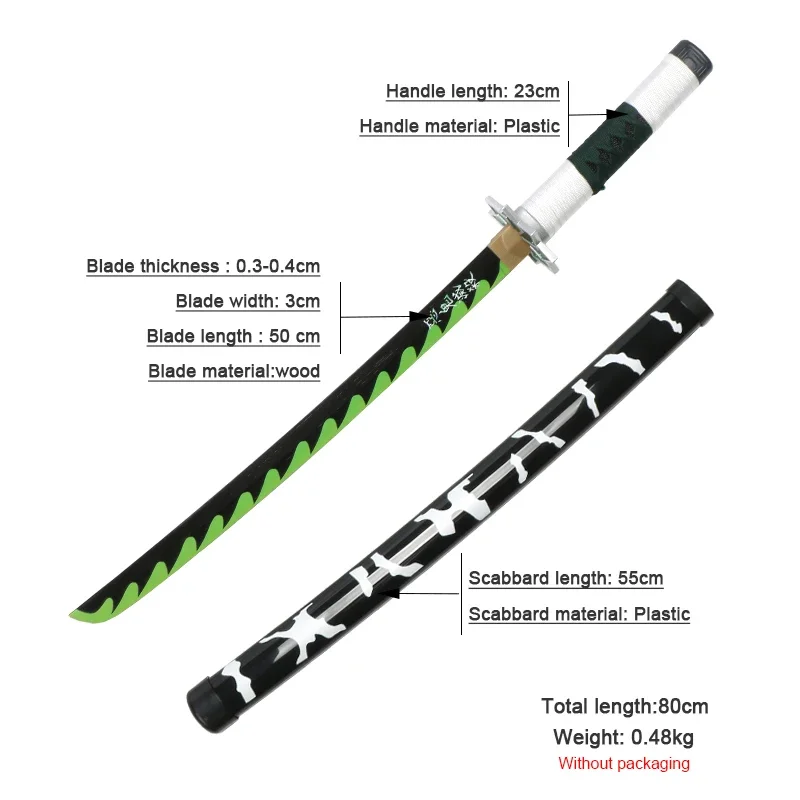Original Pattern Japanese Anime fans Cosplay Weapon Katana Demon Slayer Sword Zenitsu Tanjirou Swords