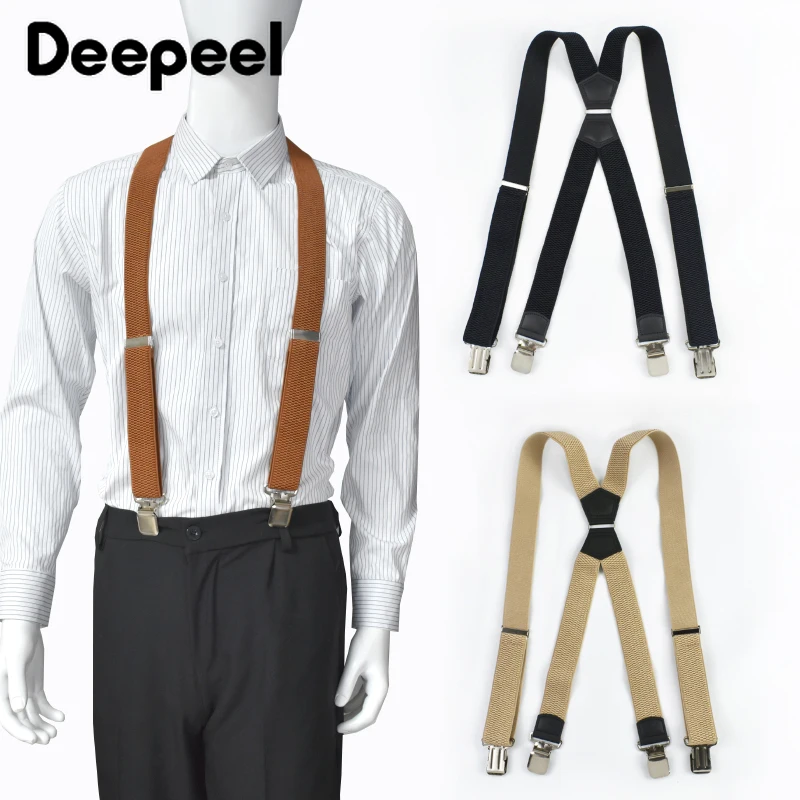 สายเอี๊ยมผู้ชาย 1 ชิ้น ขนาด 3.8*120 ซม. แบบ 4 คลิป สายยางยืด ปรับได้ รูปตัว X สำหรับผู้ใหญ่ สายรัดกางเกง จ๊อคสแตรป