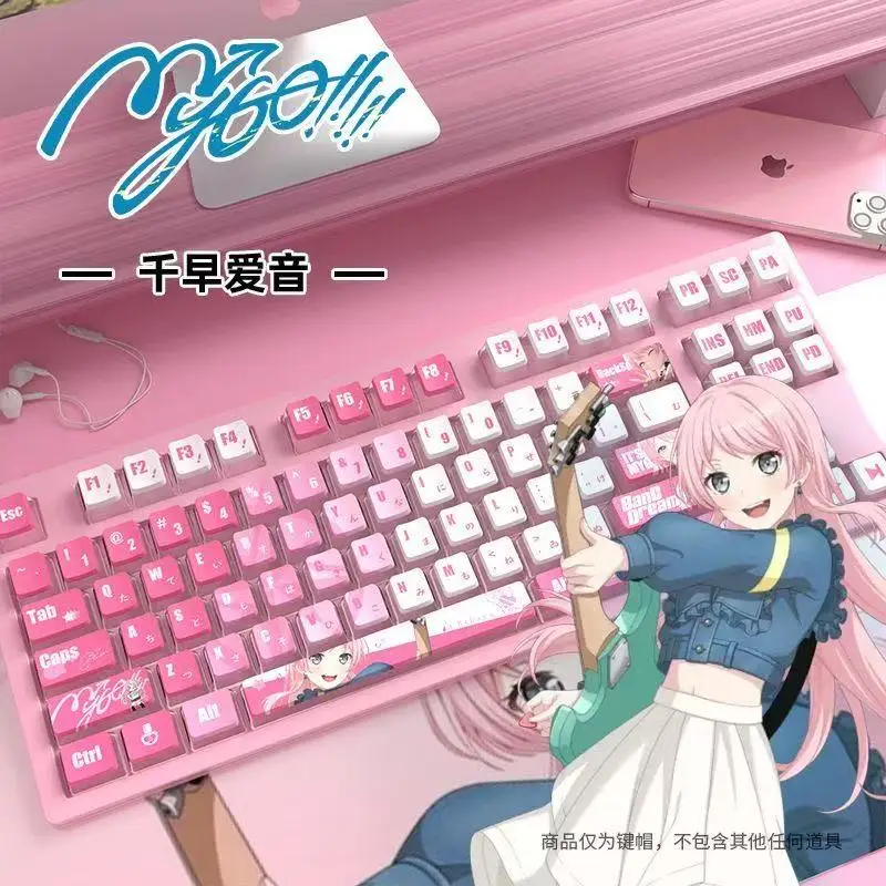 MYGO Anon Keycaps Four-Sided Through Pudding OEM Height PBT PC Sublimation Personality Keycaps for Mechanical Keyboard Keycaps
