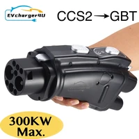 EVcharger4U CCS2 a GB/T EV Adaptador convertidor DC 300A 1000V 300KW CCS Combo 2 a GBT Adaptador de carga de vehículo eléctrico