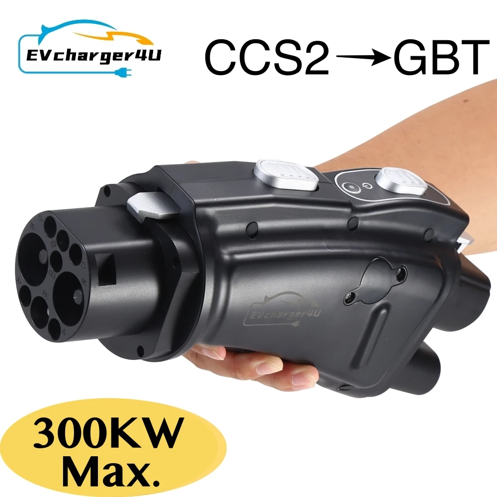 EVcharger4U CCS2 to GB/T EV Converter Adapter DC 300A 1000V 300KW CCS Combo 2 to GBT Electric Vehicle Charging Adaptor