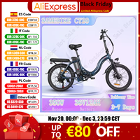 SAMEBIKE CY20 Electric Bicycle 350W Motor 36V12AH Removable Lithium Battery Adult Riding Electric Bike 20-inch Tire Urban E-bike