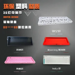 60-68 Key Keyboard Modification Shells Custom ACE60, Aistone Megalion Wooting ATK and Other 60-68 Key Keyboard DIY Cese Gamers