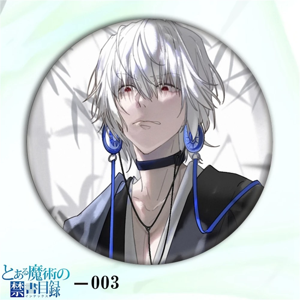 58mm Anime un Certain Index magique Kamijou Touma Cosplay COSTUME Badge broche SPTE fer blanc broche accessoire
