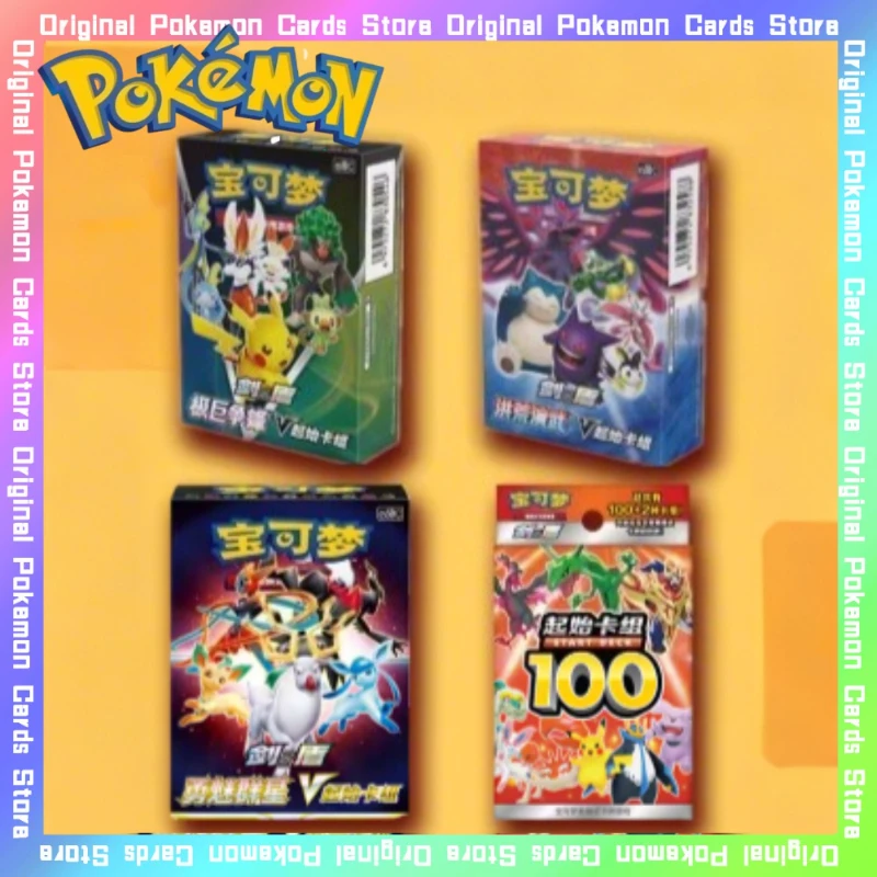 100% Original Pokemon 3,0 5,0 7,0 tarjetas de inicio comerciales PTCG paquete de refuerzo chino simplificado tarjetas coleccionables juguetes regalos