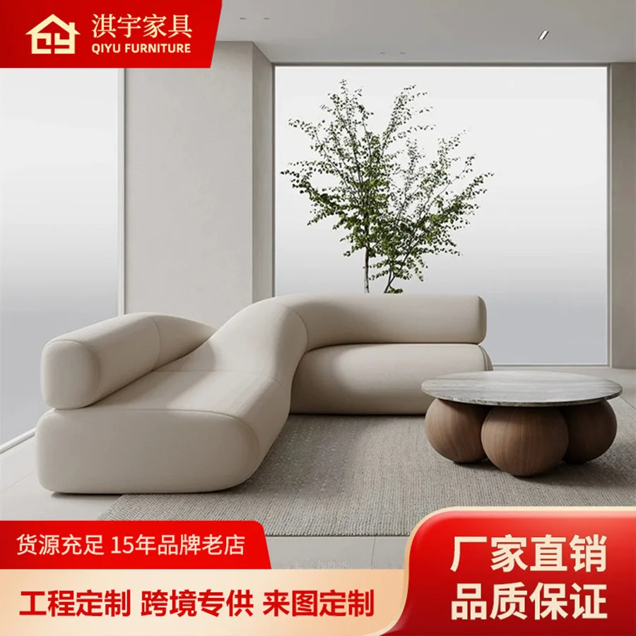 أريكة إيطالية بسيطة على شكل خاص لردهة التسوق ومنطقة الصالة وأثاث مصمم من القماش الحديث لمشاهير الإنترنت