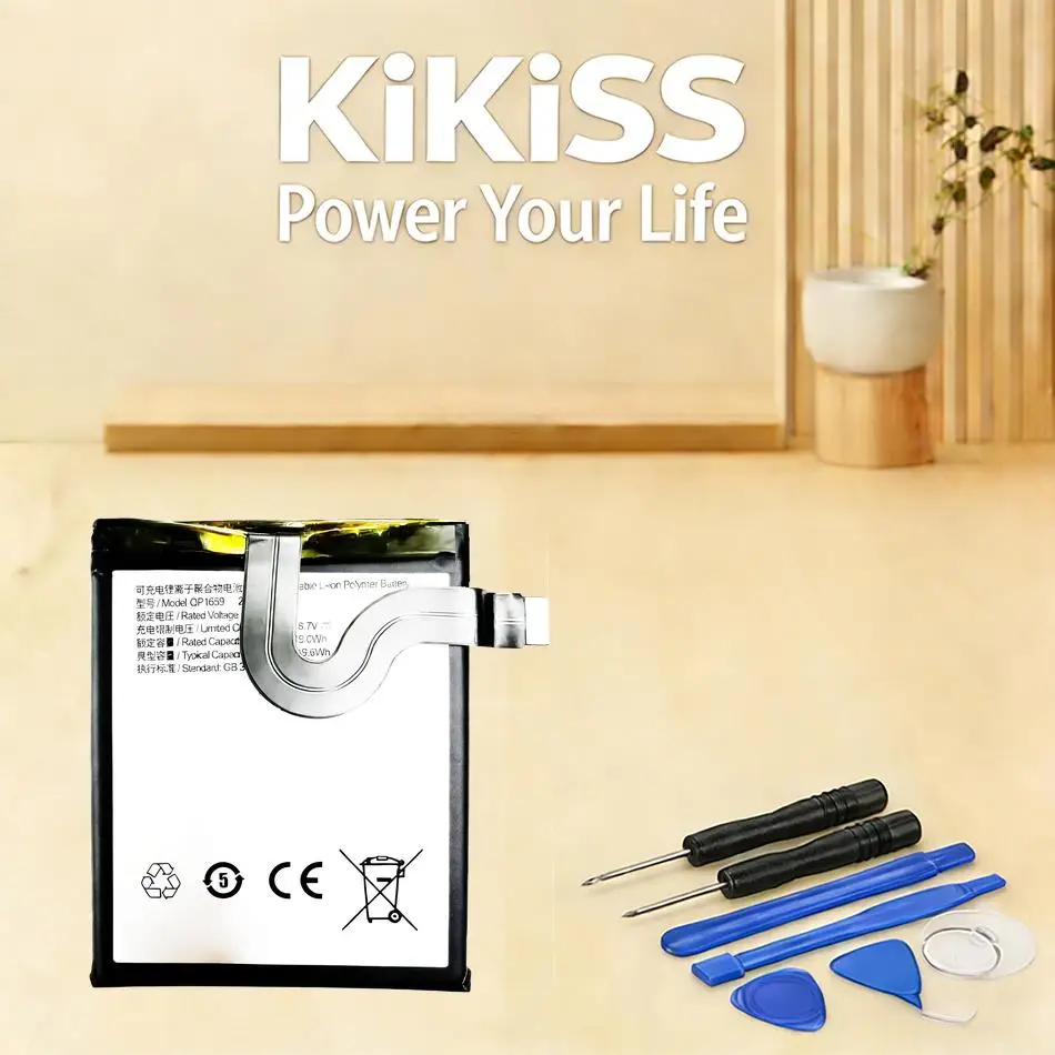 

Высокосовместимая батарея для мобильного телефона Veken Sunmi V2 Pro 2580 мАч, надежная замена QP1659