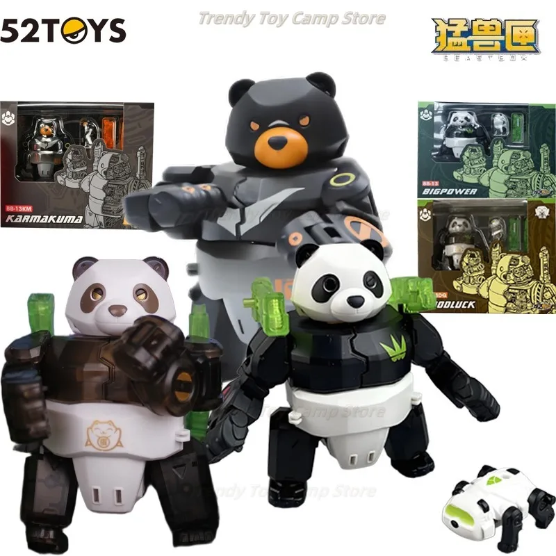 

52TOYS оригинальная серия BEASTBOX BB-13KM бизнес-демон аниме фигурка в сборе модель игрушки модель подарки для мальчиков