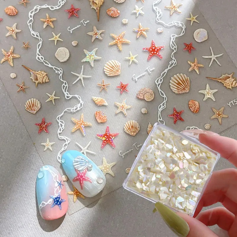 

Summer Beach Dreamy Water Bubble Starfish Conch Stars Sea Seasnail Soft Relief Decoration Nail Art Stickers Nail Decals Parts