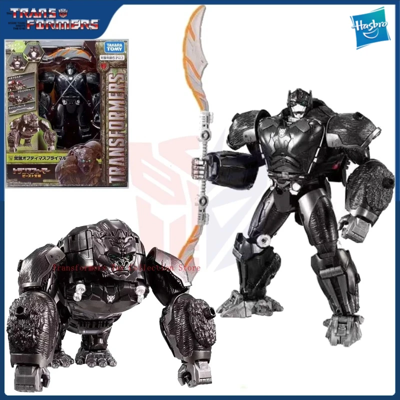 

Spot Transformer 7 Japanese Edition Ultimate Optimus Primal Anime Characters Figures Models Toys Promotion Gifts Collection