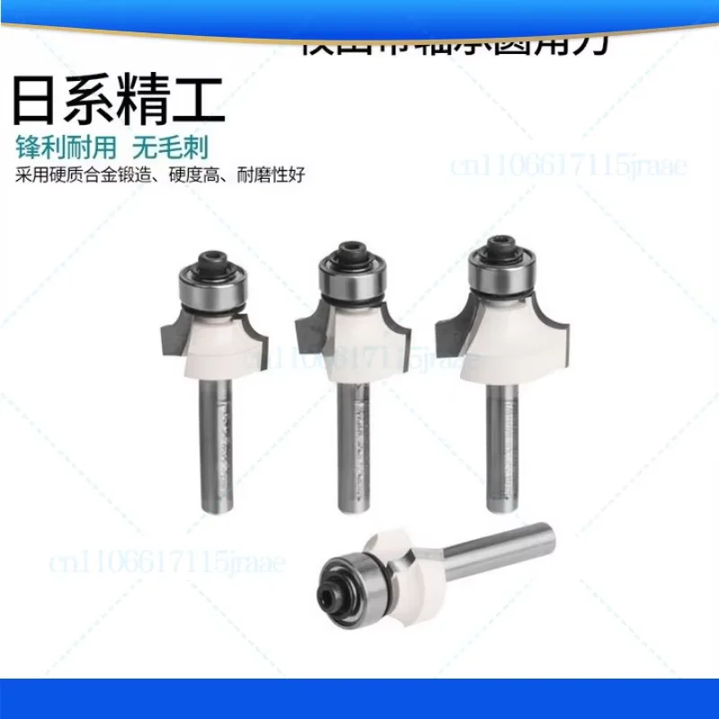 

for MAKITA woodworking milling cutter fillet cutter professional slotting trimming cutter bearing R chamfer engraving machine