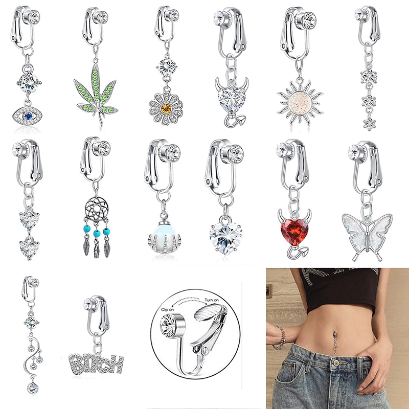 1Pc Fake Belly Button Ring Fake Clip On Belly Piercing Non Piercing Navel Ring