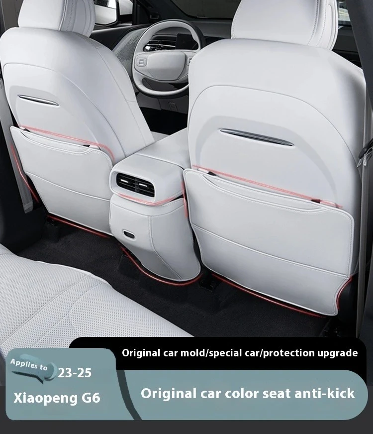 

Car Seat Kick Mats For XPENG G6 2023-2025 Backrest Anti-Dirt And Wear-Resistant Protective Mat Modified Interior Accessories