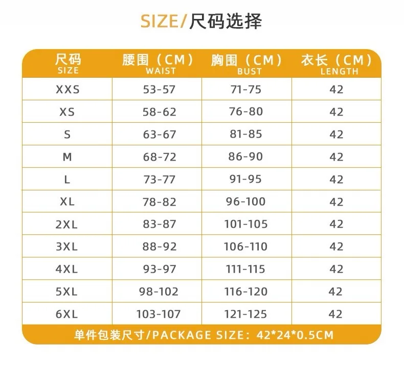 French lace lace tube top, elegant jacquard corset, fashionable and simple high-end corset, wedding evening party dress