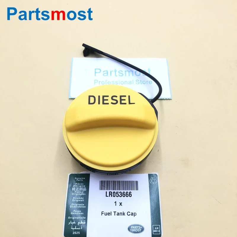 LR138861 LR053666 DIESEL FUEL TANK CAP FOR LAND ROVER 3.0 RANGE ROVER SPORT 2014- / 2.0 ALL NEW DISCOVERY SPORT VELAR EVOQUE 19-