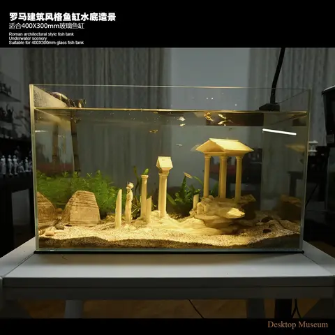Gulo 건축 수조 수생 조경(총 길이 280mm) 수생 디스플레이 설치 LTCP-388