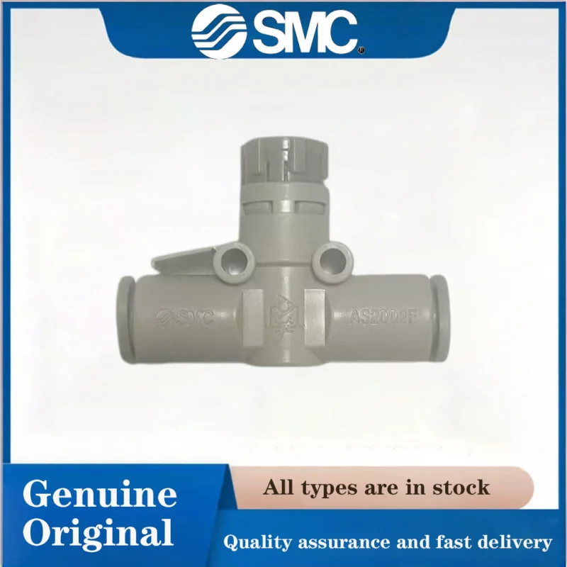 100% Original SMC 10 PCS AS2002F-06 AS Series Straight Flow Control Valve Quick Connect 6mm PU Air Tubing Automation Parts