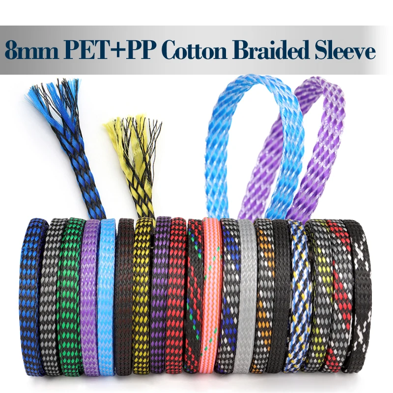 

8mm New Braid Sleeve PET Yarn + PP Cotton Soft Wire Insulated Wrap Cable Protection Harness Cable Sleeving Sheath 1/3/510meters