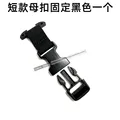 short- Style 2-BK