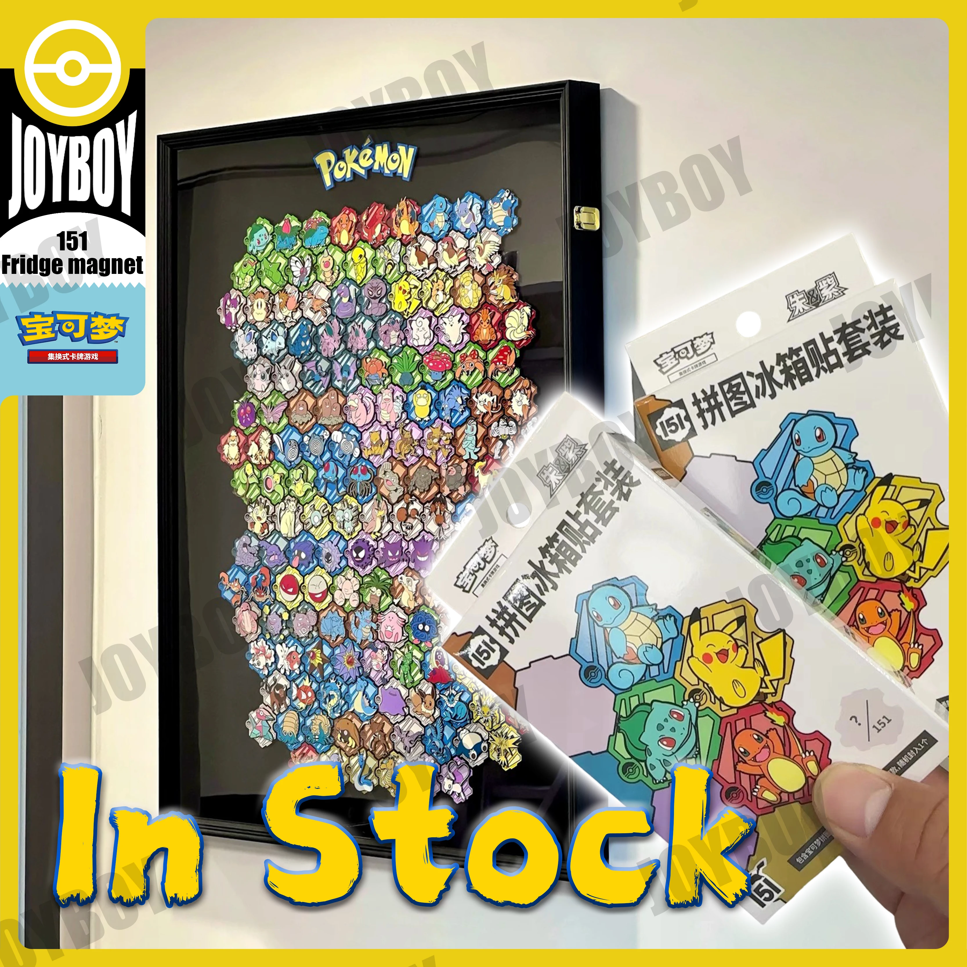 オリジナルポケモン-ptcg-151-ジグソー冷蔵庫マグネットセットスカーレットとバイオレット中国ギフトセットボックストレーディングカードグッズおもちゃギフト