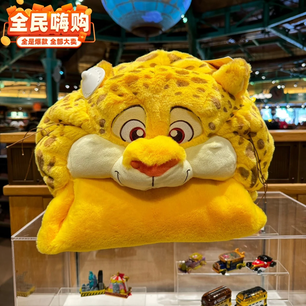 Shanghai Disneyland Zootopia Officer Clawhauser Fleece-Lined Thick Hooded Blanket, Cold-Proof and Warm Shawl Wrap