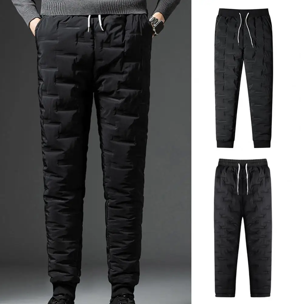 Trendy Winter Down Pants  Windproof Skin-friendly Winter Trousers  All Match Ankle-banded Warm Winter Trousers