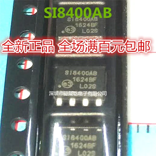 

20pcs original new SI8400AB SI8400AB-B-IS SOP8 supply isolator interface integrated circuit