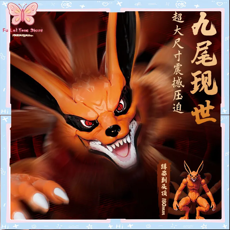 

Genuine Blokees Naruto Kurama Nine Tails Legend Edition Buildable Action Figure Model Desktop Decoration Birthday Gift In Stock