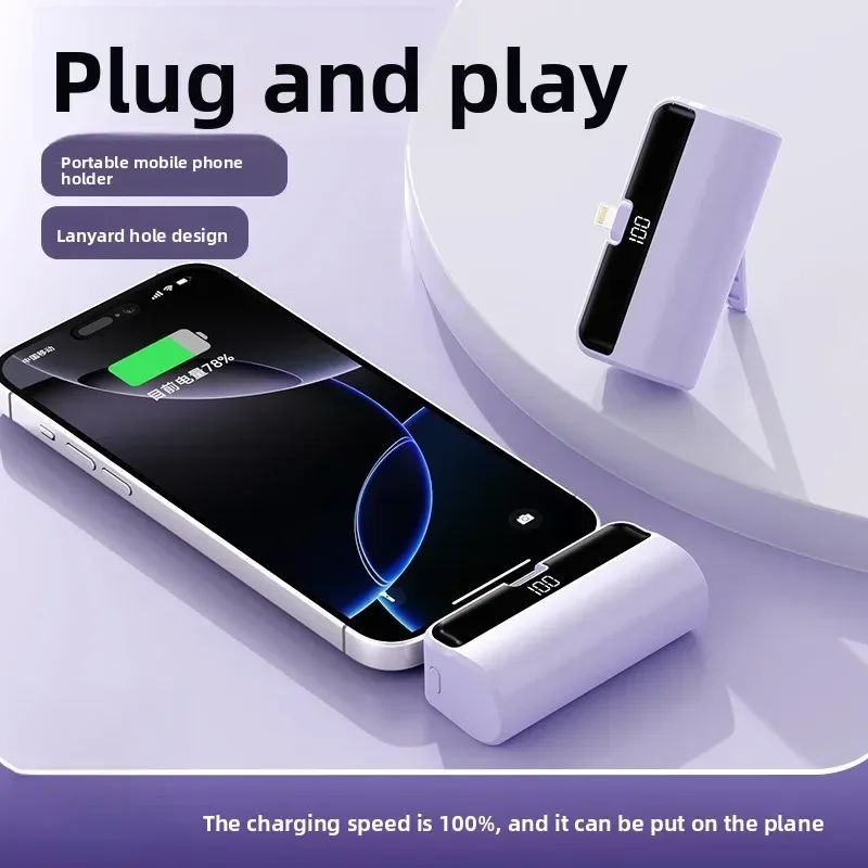 

Портативный мини-Power Bank емкостью 10000 мАч с цифровым дисплеем и внешним аккумулятором-кронштейном для IPhone Xiaomi Huawei