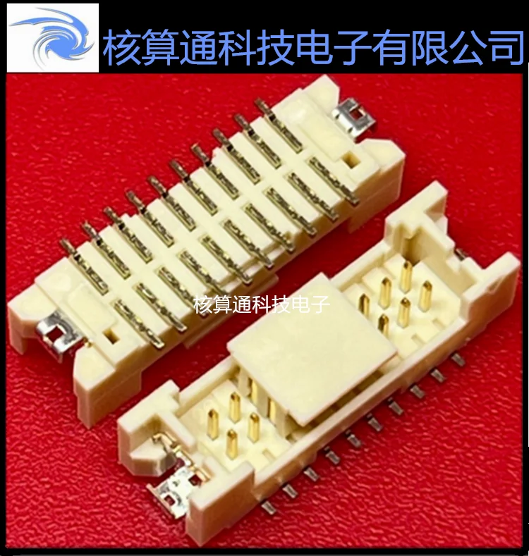 DF13A-20DP-1.25V(56) (95) HRS 20P 1.25mm