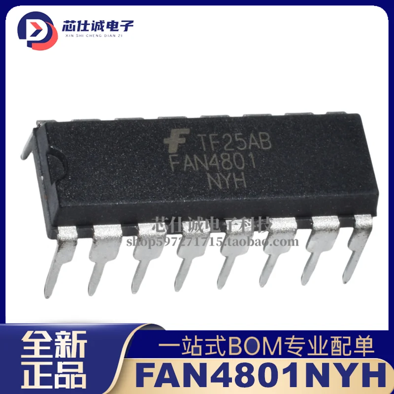 New FAN4801NYH FAN4801 FAN4801NY DIP16 Electronics IC Chip In Stock