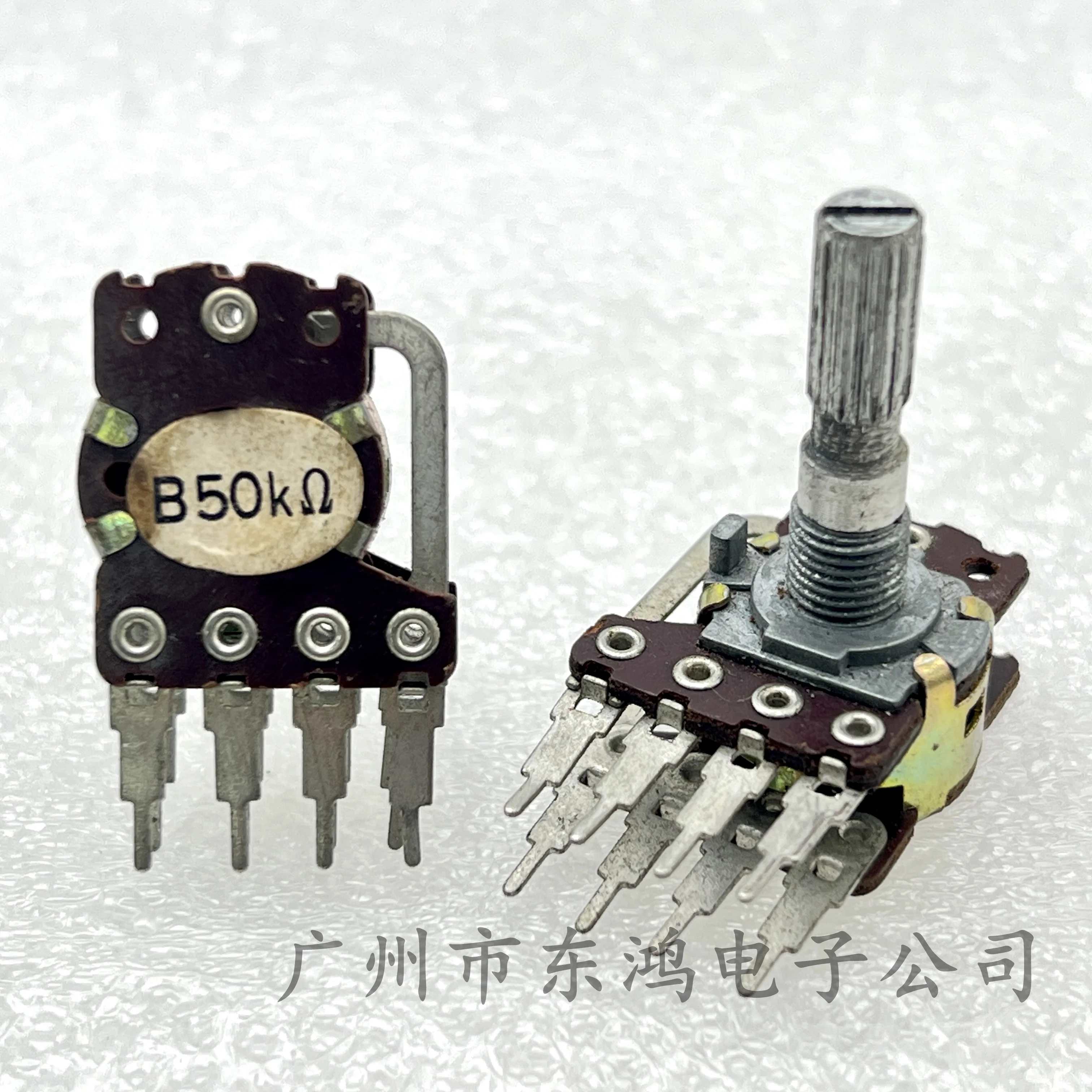 1 PCS 148 Twin 6-pin B50K rotary potentiometer 40 points Shaft length 25mm