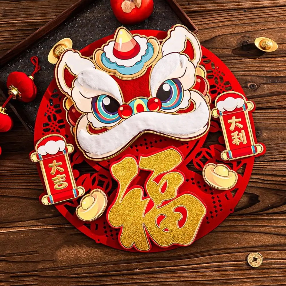 

Cartoon New Year Door Sticker Flocking Cloth Cute Fu Character Sticker Blessing Traditional Snake Year Wall Stickers Room