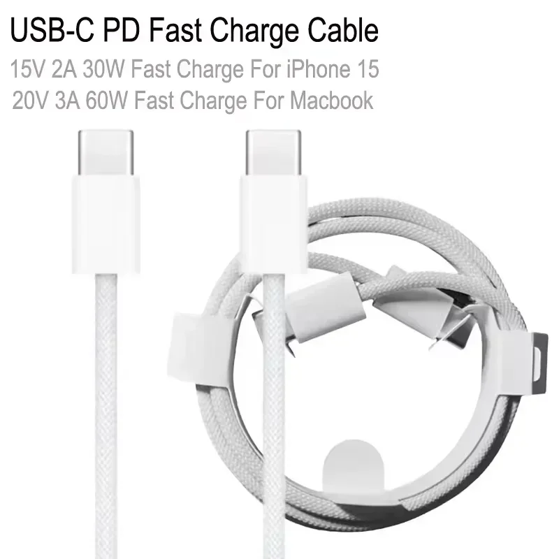 1M 2M 60W PD Quick CHARGING Type C ถึงประเภท C Fast CHARGING Data Transfer CABLE ข้อมูลโทรศัพท์มือถือสายสําหรับ iPhone 15