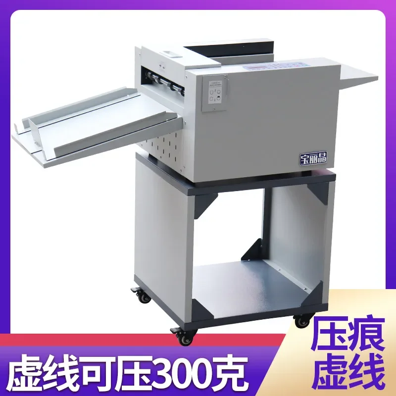 Digital creasing machine, fully automatic dotted line, rice line, dot line, high-speed electric A3 graphic creasing machine