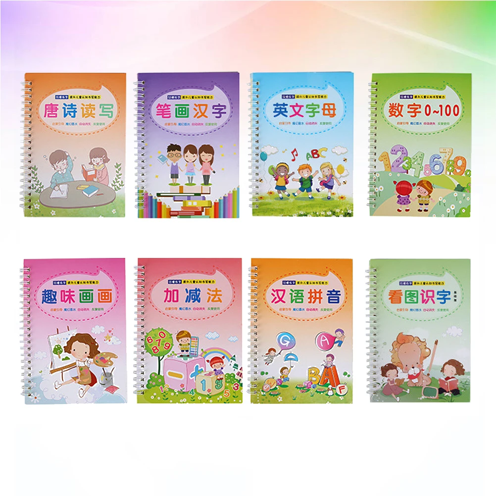 

8Pcs Groove Copybook Set Smooth Writing Material Fun Activities for Beginner Preschool Students Calligraphy Supplies