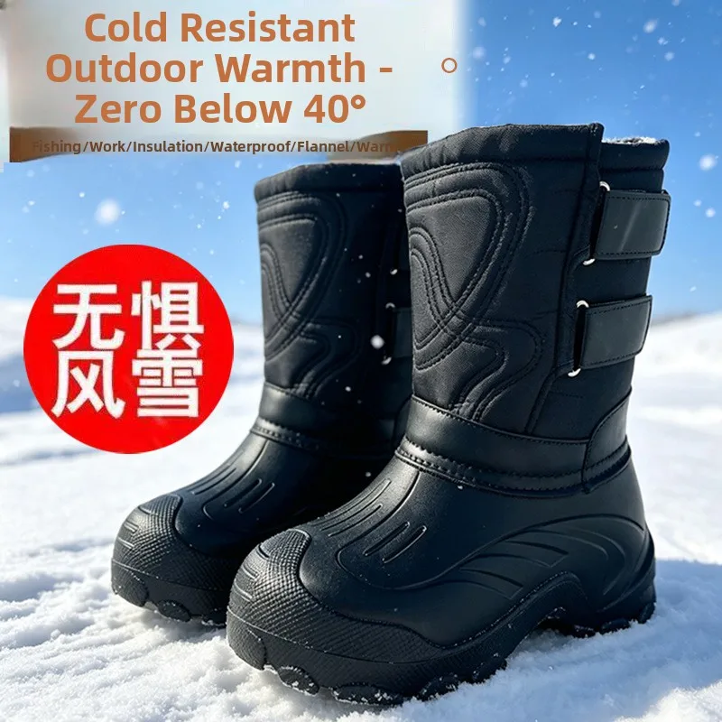 winter-outdoor-snow-boots-mid-calf-waterproof-anti-slip-thickened-fleece-ice-fishing-shoes-warm-boots-for-cold-weather