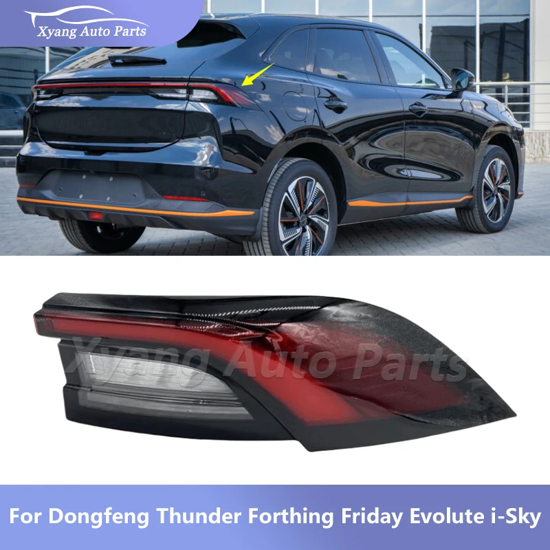 Rear Bumper Taillight For Dongfeng Thunder Forthing Friday EV Evolute i-Sky SX5G-4133210 SX5G-4133220
